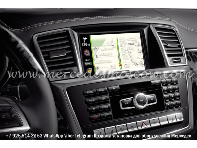 ANDROID для системы Команд Мерседес. ЯНДЕКС навигация. Управление через touchscreen. Mercedes GL-Class X166 | мерседес 166